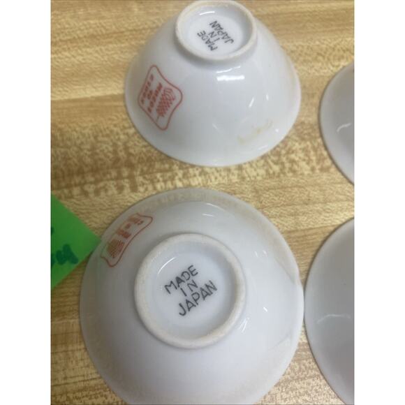 Japanese House of Koshu Set Of 4 White Sake Cups Bone China - Picture 6 of 7